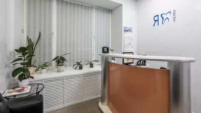 Фармацевт-2005