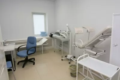 Новая медицина