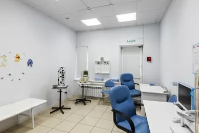 Новая медицина