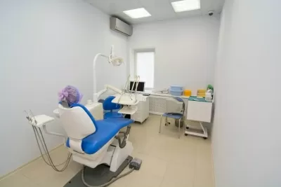 Новая медицина