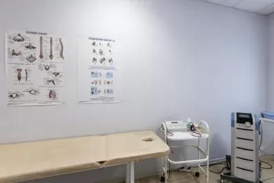 Новая медицина