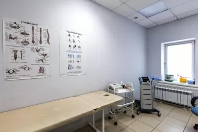 Новая медицина