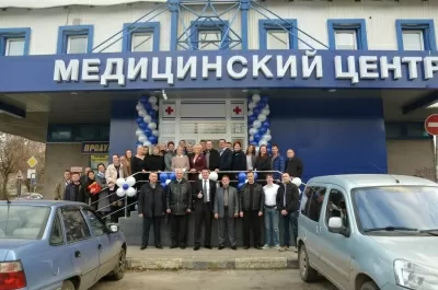 Новая медицина