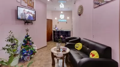 Стоматология Улыбка
