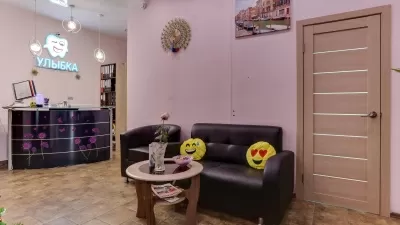Стоматология Улыбка