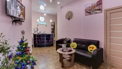 Стоматология Улыбка