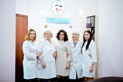 Стоматология Улыбка