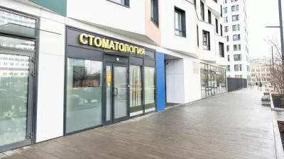 Стоматология Оранж-Дент Про