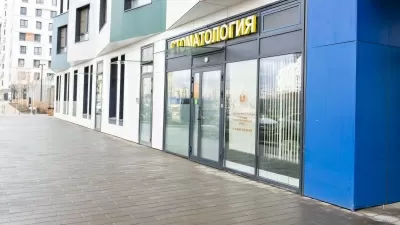 Стоматология Оранж-Дент Про