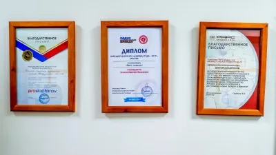 Первая клиника Измайлово доктора Бандуриной