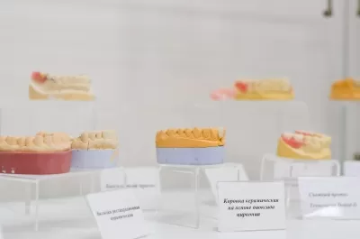 Стоматология Tandem Dental Clinic