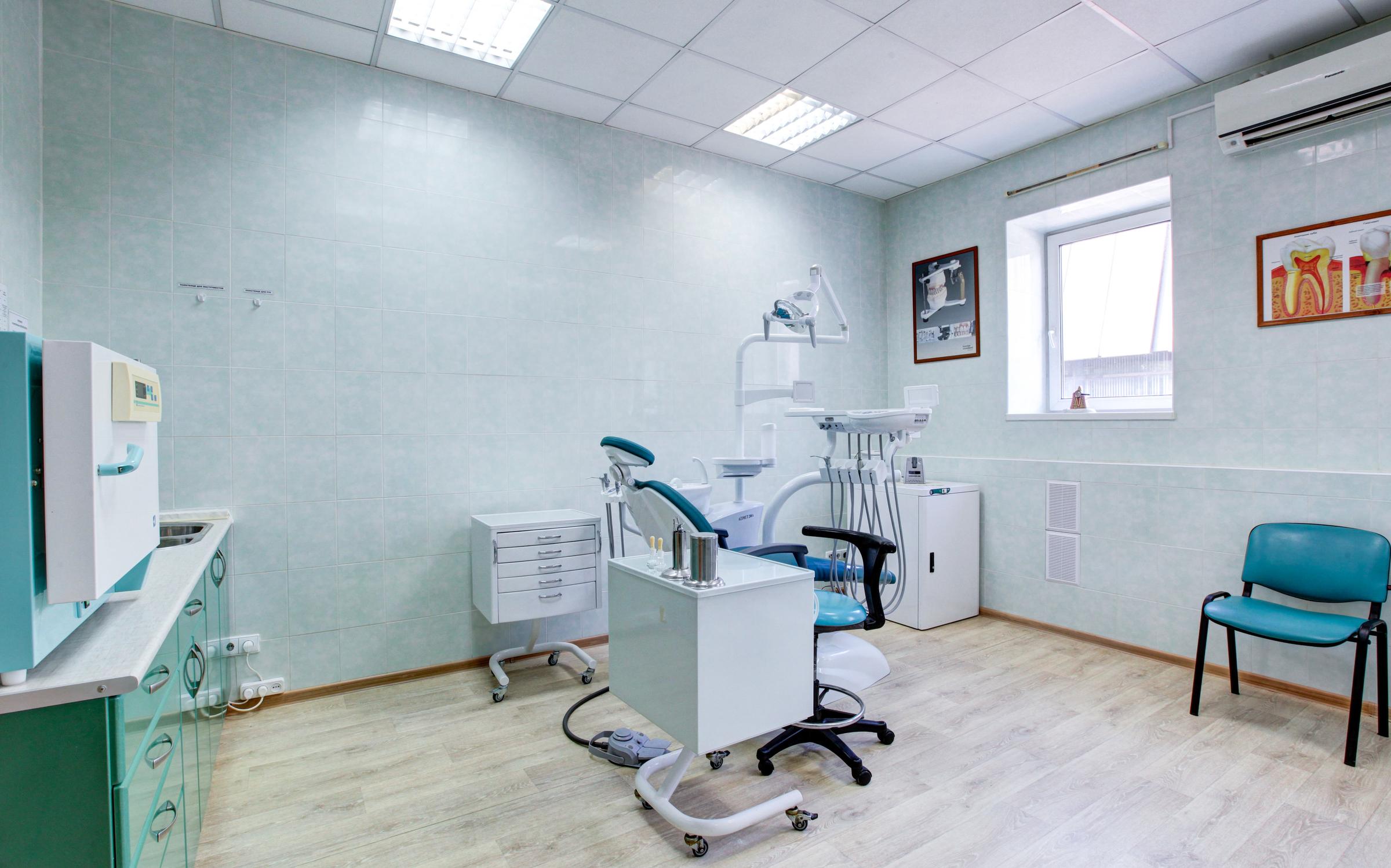 Клиника стоматология московский