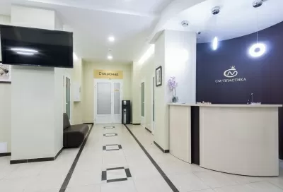 СМ-Пластика