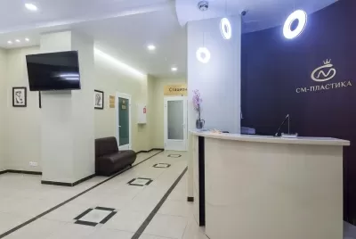 СМ-Пластика