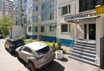 Стоматологическая клиника Доктора Корновяна