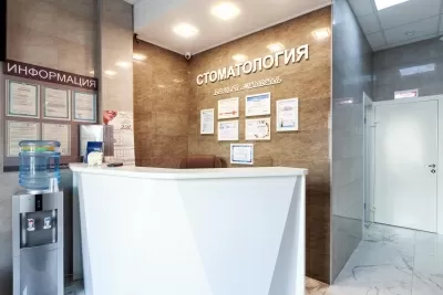 Белый медведь