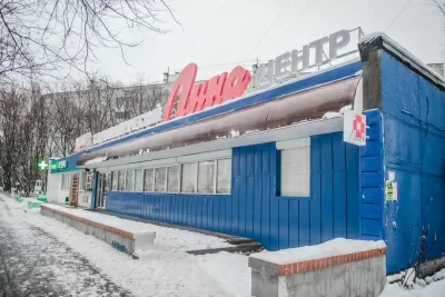 Стоматологический центр Лина