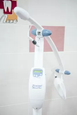 Стоматологический центр Лина