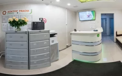 Многопрофильная клиника ТРИТ