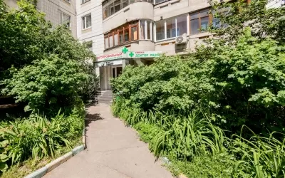 Многопрофильная клиника ТРИТ