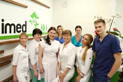 Клиника индивидуальной медицины imed