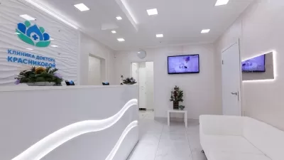 Клиника доктора Красниковой