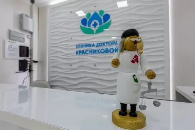 Клиника доктора Красниковой