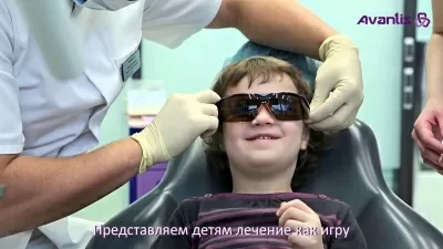 Стоматология Авантис профессора Ряховского А.Н.