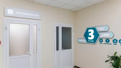 Детская стоматология СМ-Доктор