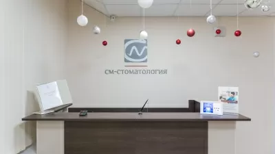 Детская стоматология СМ-Доктор