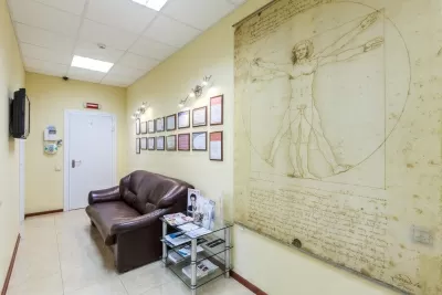 Консилиум Дент