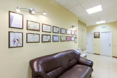 Консилиум Дент