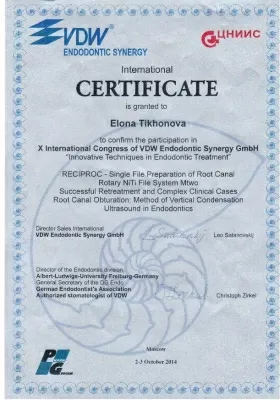 Чудо стоматология