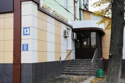 Центр стоматологии на улице Васенко, 13