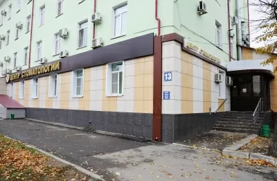Центр стоматологии на улице Васенко, 13