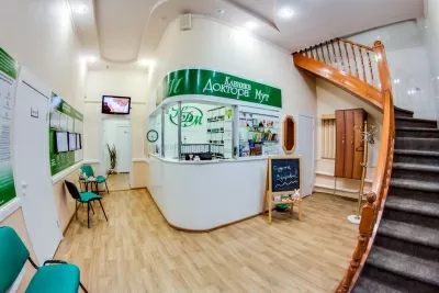 Клиника доктора Мут