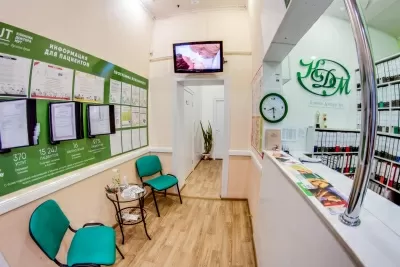 Клиника доктора Мут