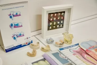 Клиника доктора Мут