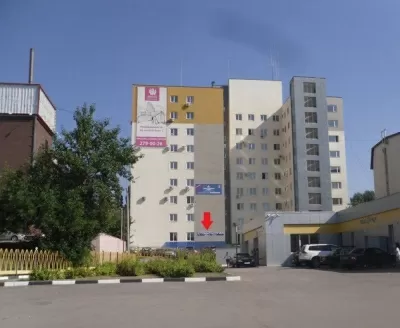 Стоматологическая клиника доктора Владимирова