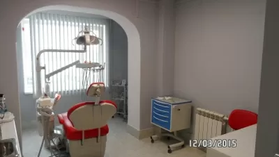 Американская улыбка