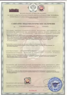 Клиника эстетической стоматологии