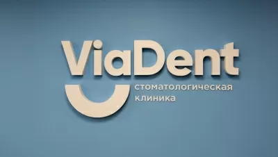 ViaDent