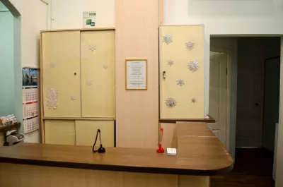 Стоматология Поволжье