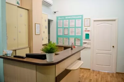 Стоматология Поволжье