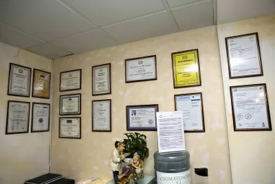 Стоматология Доктора Косневича