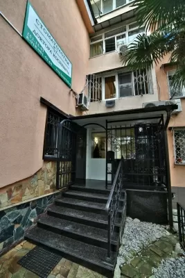 Стоматология Доктора Косневича