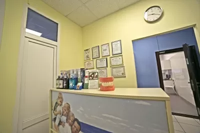 Мой Дантист