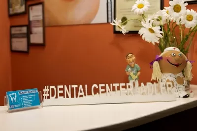 Дентал Центр