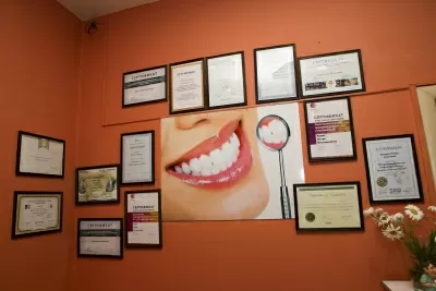 Дентал Центр