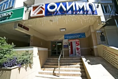 Дентал Центр